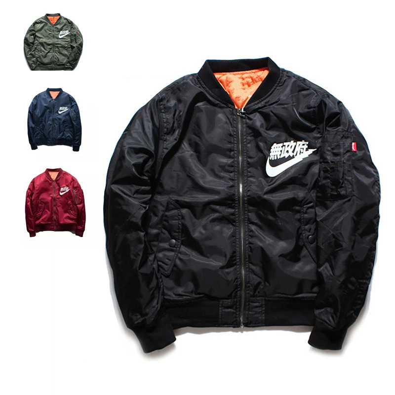 nike anarchy bomber