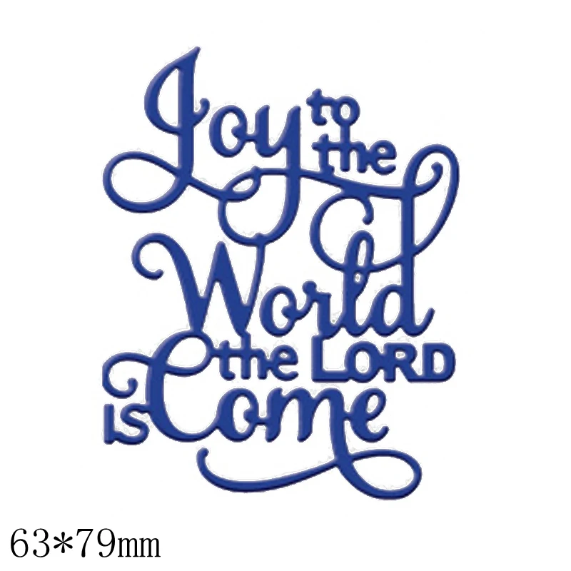 Joy to the World the Lord придут металлические трафареты для пресс-формы DIY Скрапбукинг альбом Новые бумажные карты ремесло тиснение слово