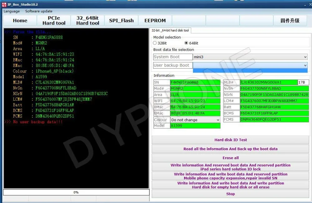 IP BOX 2th generation High Speed Programmer (7)