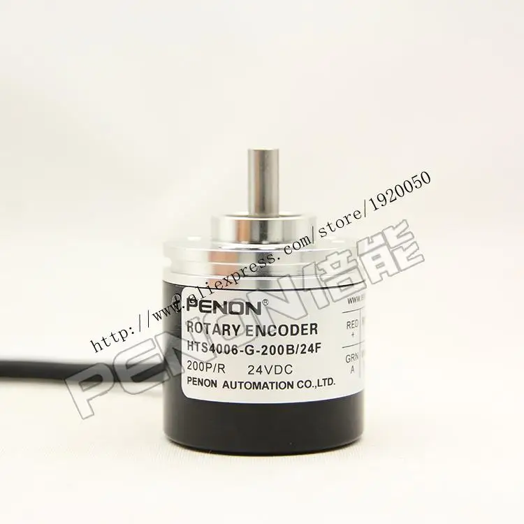 

stock HTS4006-G-200B / 24F rotary encoder 200 lines 6mm outer diameter of 40mm solid shaft