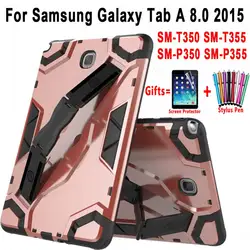 Броня силиконовая крышка для samsung Galaxy Tab 8,0 T350 T355 чехол для samsung Galaxy Tab 8,0 P350 P355 coque Капа принципиально держатель