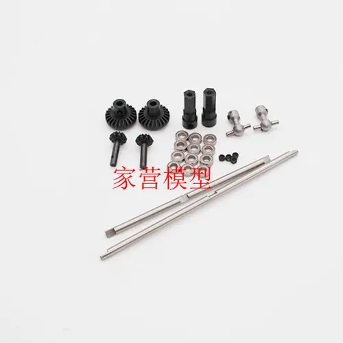 HengLong WPL B 1 14 24 B24 C14 C 1/16 Улучшенная Коробка передач двигателя приводной вал