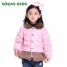 SOGNI KIDS Fashion Girl s Down Jackets Coats Brand Kids Clothes Fur Collar Girls Clothing Skirt
