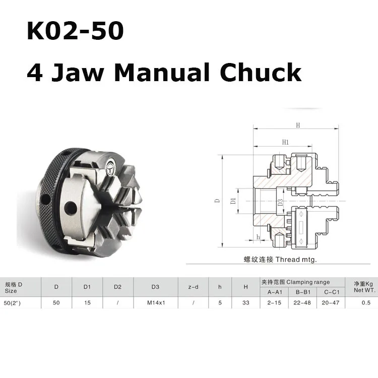 

Mini 2" 4 Jaw Lathe Chuck Cartridge K02-50 50mm Manual Self Centering M14 Thread Mount Reversible Jaws 1PK Accessories for Lathe