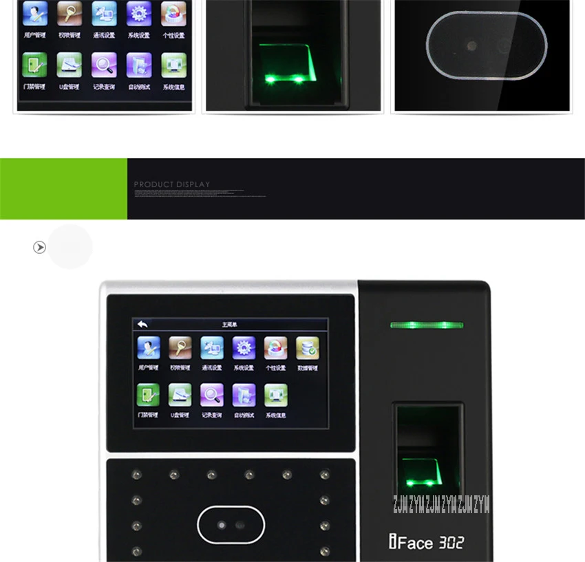 Ifaces. Почему мем. Ifaces. Рейдж фейс. Iface apk mod.