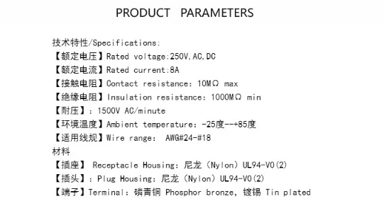 QQ20180419152152_