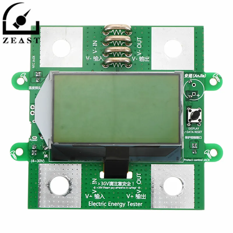 

300V 100A Digital DC Voltmeter Ammeter Power Meter Battery Tester Multi Function Power Meter Greem Backlight Overload Alarm