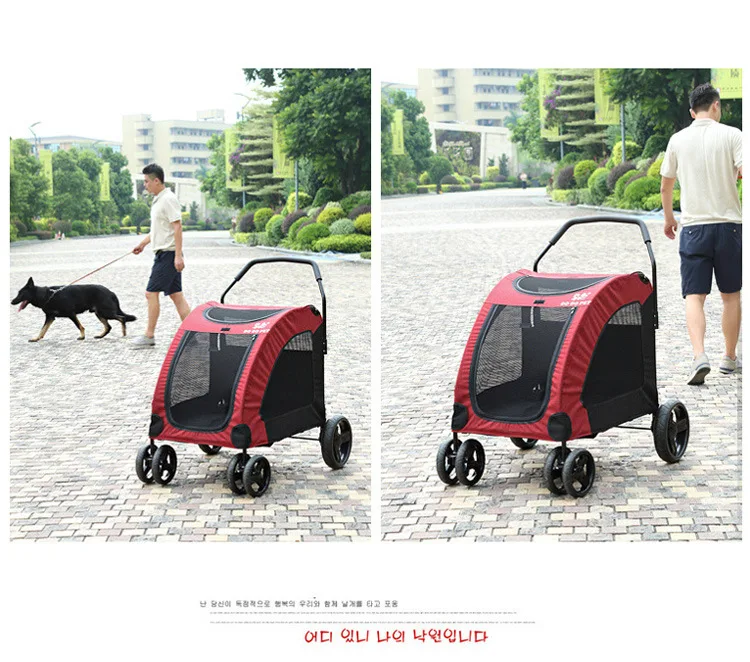 Clearance big dogs cat stroller trailers twin pet cart pram pet carts giant injured dogs traffic tool shopping basket poussette pour chien 16 Clearance big dogs cat stroller trailers twin pet cart pram pet carts giant injured dogs traffic tool shopping basket poussette pour chien 16