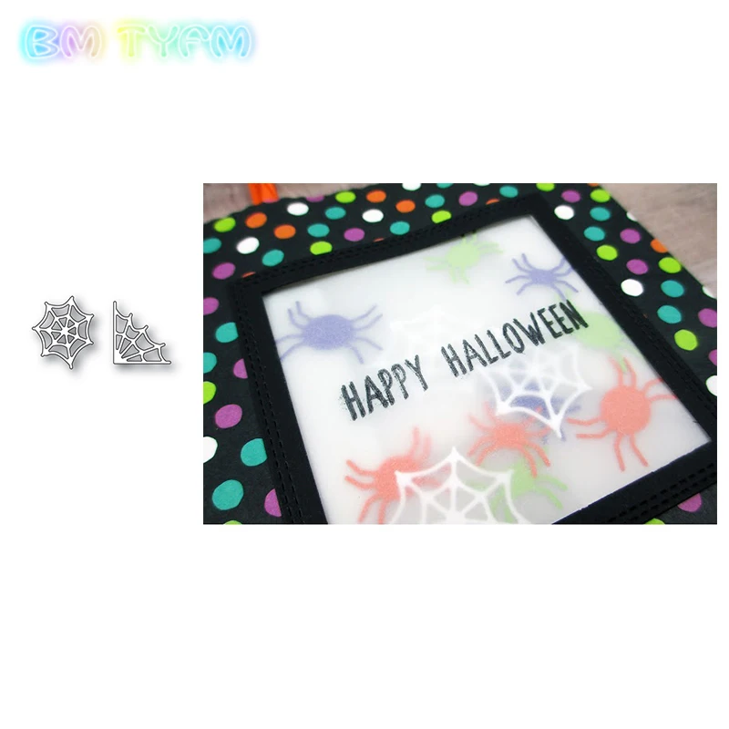 

Halloween Stelling Spider Web Metal Cutting Dies Die cutter Stencil DIY Scrapbook Paper Photo Craft Template Dies