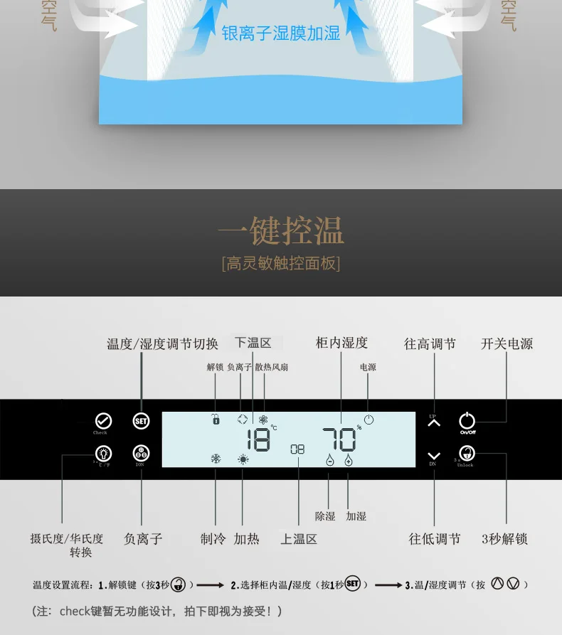 FK-168CW1_09