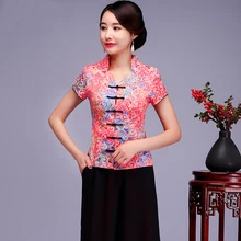 Сексуальная Цветочная одежда для свадьбы, невесты, подружки невесты, летняя новая женская розовая рубашка с короткими рукавами, топ, блузка в китайском стиле, большие размеры 5XL