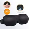 1Pcs Helth Care Improve Sleep Mask Adjustable Eye Mask Strap for Comfortable Sleeping Portable Blindfold Travel Eyepatch ► Photo 3/6
