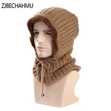 Модные зимние вязаная шапка Для мужчин шарф Skullies шапочки зимние Шапки для Для женщин Для мужчин шапки Gorras капот маска бренд Шапки