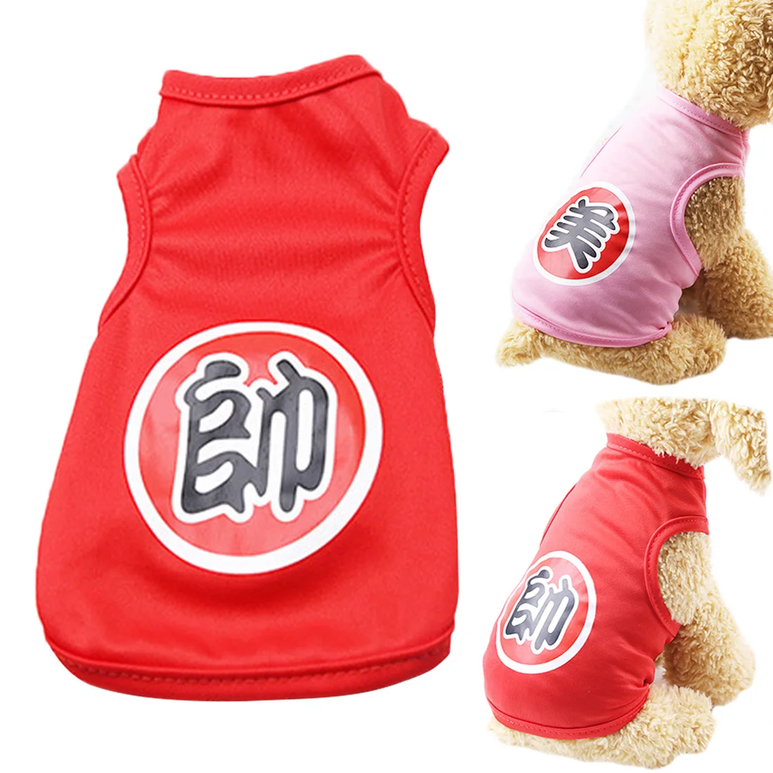 Dog Vest Summer Pet Dog Clothes Cool Puppy Shirts Cat Vests Costume