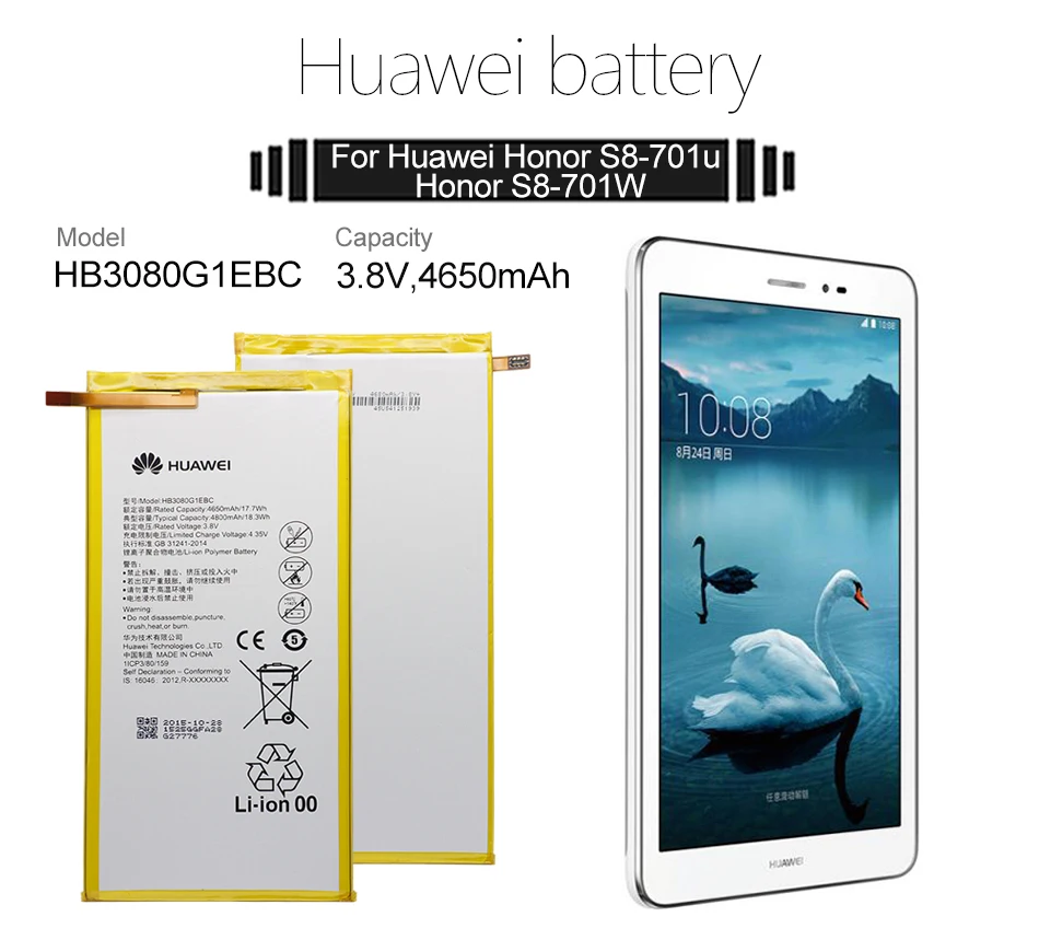 Hua Wei сменная батарея для планшета HB3080G1EBC/HB3080G1EBW для huawei Mediapad M1 8,0 T1-821W/823l M2-803L Honor S8-701W 4800mAh