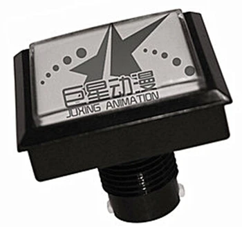 

Long license 60 x 60 mm square illuminated push button switches music machine with lights and microswitch