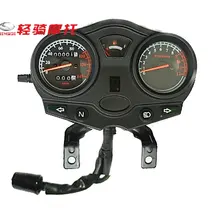 Starpad для QINGQI qm125-3 Wyatt WINS одометр сборка