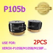 2 шт. M205b тонер CT201609, CT201610 Тонер совместимый с xerox M105b, P105b, M205f, M205fw, P205b, P215b M215fw