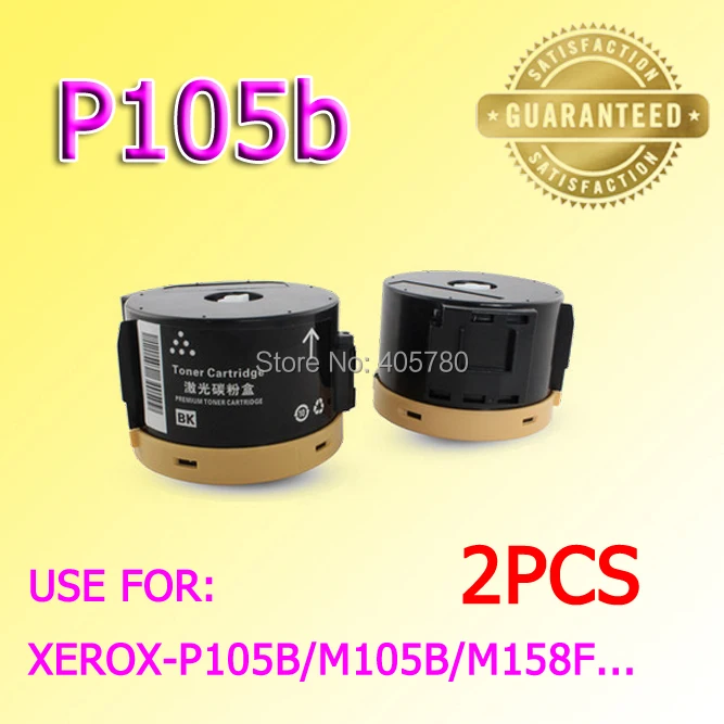 Тонер для XEROX M105b P105b M205f M205fw P205b P215b M215fw 2шт | Компьютеры и офис