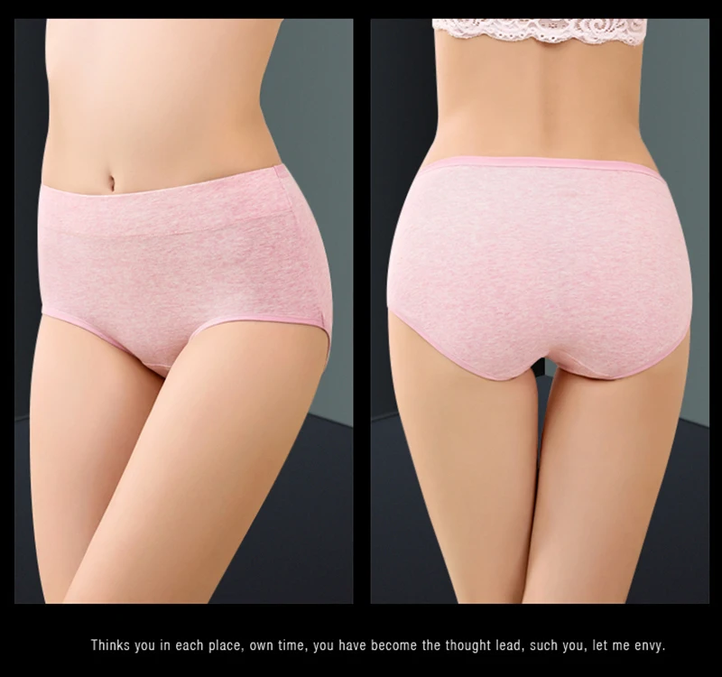 Panties018