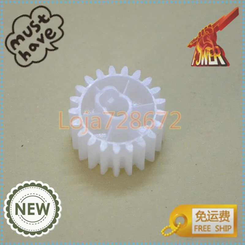 HP2420 RU5-0377 GEAR-1