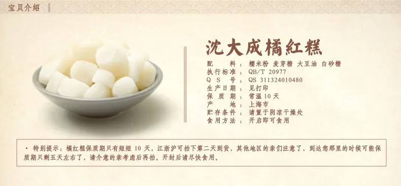 CgMBmFN0FLyAUf9FAADXw2UoZ8E56900