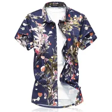 Плюс Размеры Для мужчин рубашка большого размера модная дизайнерская обувь новые мужские рубашки с цветочным узором Повседневное свободные нежный Для мужчин t деловая, общественная рубашка платье 7XL 6XL 5XL