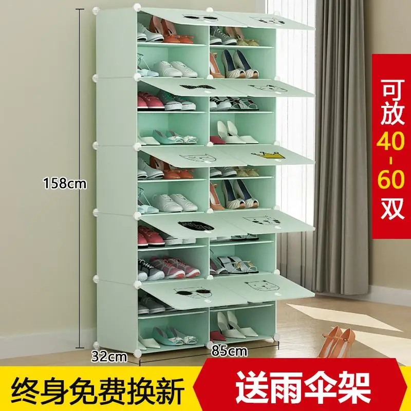Многослойный шкаф для обуви, пыленепроницаемый стеллаж для обуви в провинции, Космический экономичный многофункциональный современный минималистичный коридор, шкаф - Цвет: Package 15