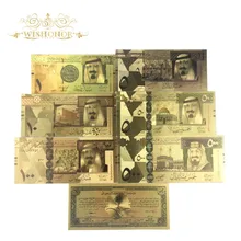 7 шт., Банкнота в Саудовской Аравии, 24 k, позолота, 1-500 риялов, банкноты, банкноты для домашнего декора и коллекции