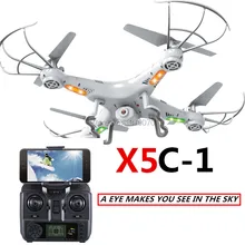 X5C X5C-1 2,4G RC вертолет Квадрокоптер Дрон с/без камеры или Wi-Fi камера Безголовый режим автоматический возврат