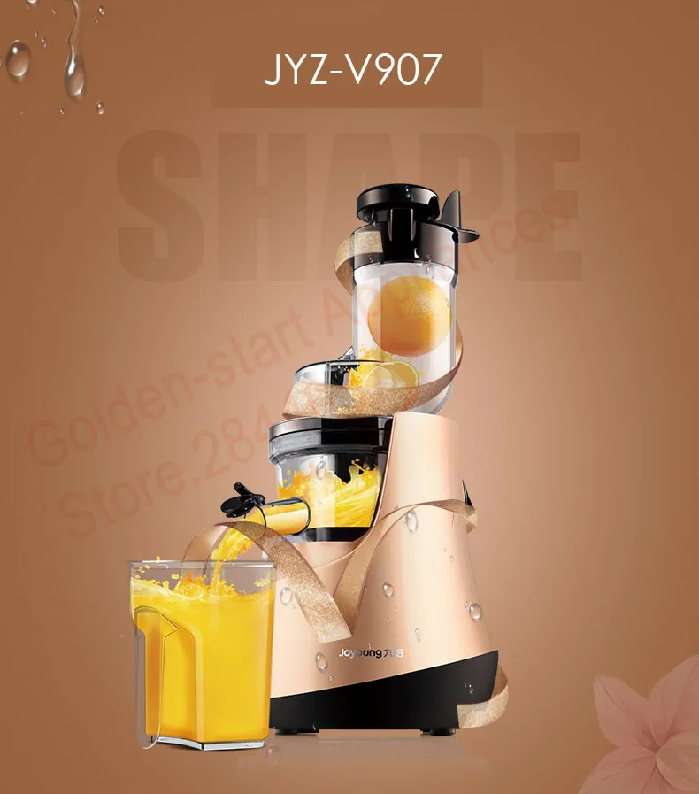 Discount New Joyoung Household Juicer JYZ-V906 Large Caliber Slow Juice Maker Safety Material Fruit Vegetables Juice Extractor Machine 11