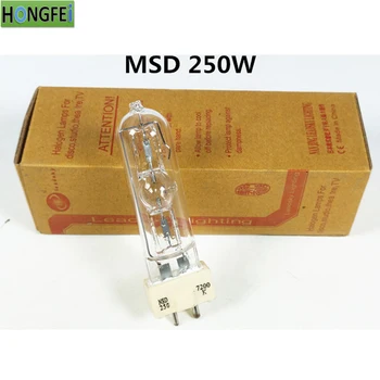 

MSD250W Moving head bulb / light bulb / scan light, stage light source