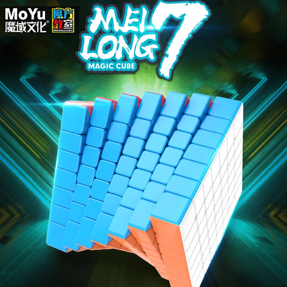 

MOYU Meilong Stickerless Professional 7*7*7 Magic Cube Speed Puzzle 7x7 Cube Educational Toys Gift cubo magico 66mm