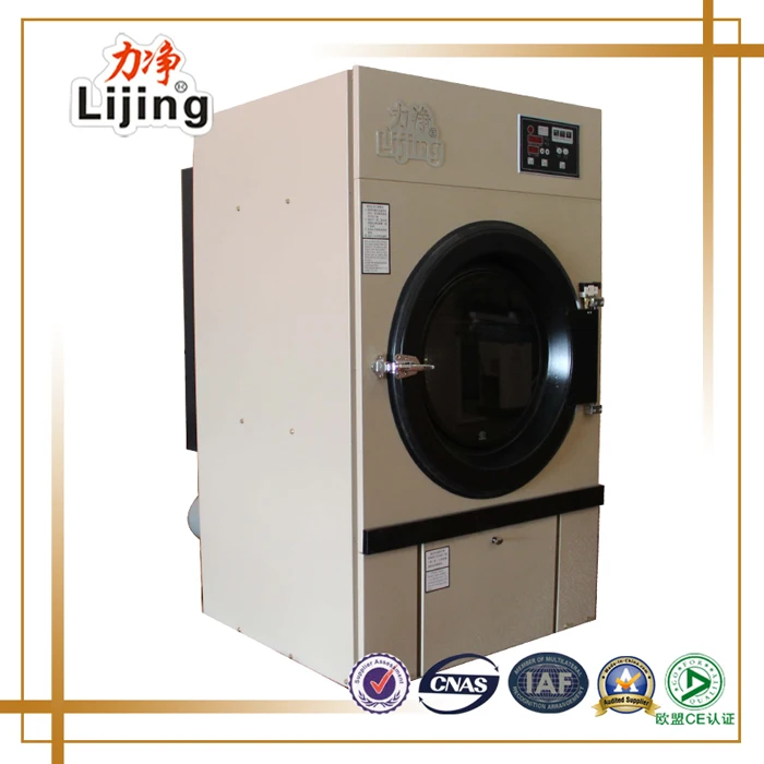 Supply of 15 automatic clothes dryer electric heating dryers dry cleaners usein Clothes Dryers