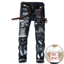 2017 Autumn Winter European Style Men Vintage Distressed Painted Slim Jeans Ripped Hole Decor leopard Spliced Man Amazing Jeans