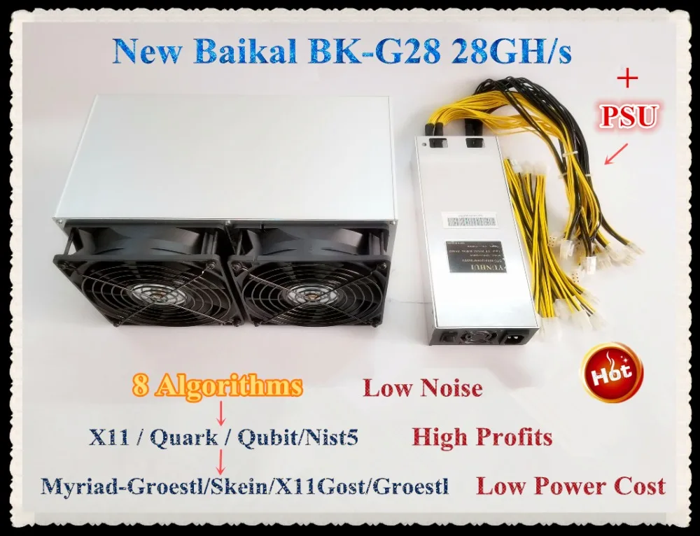 Новейший Asic Baikal BK-G28 28GH/S с блоком питания алгоритм