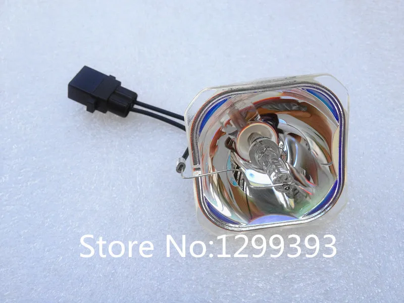 UHE200 (2)