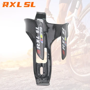 

RXL SL Bottle Holder On Bike Black 3K Glossy Water Bottle Holder Carbon Bottle Cage Bicycle Bottle Holder Less Than 75g