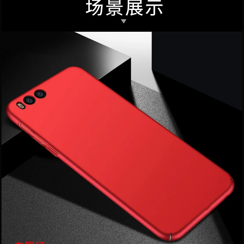 Для Xiaomi mi Примечание 3 Футляр PC задняя крышка Жесткий чехол для сяо mi Note3 защитный полное покрытие Матовые чехлы