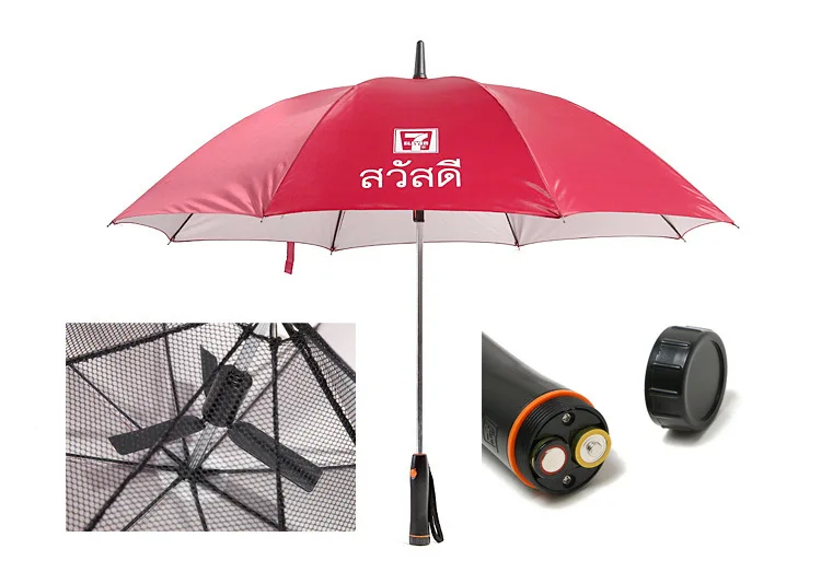 

Creative Long Handle Umbrella with Electric Fan Summer Cooling Down Umbrella UV Protection Sunscreen