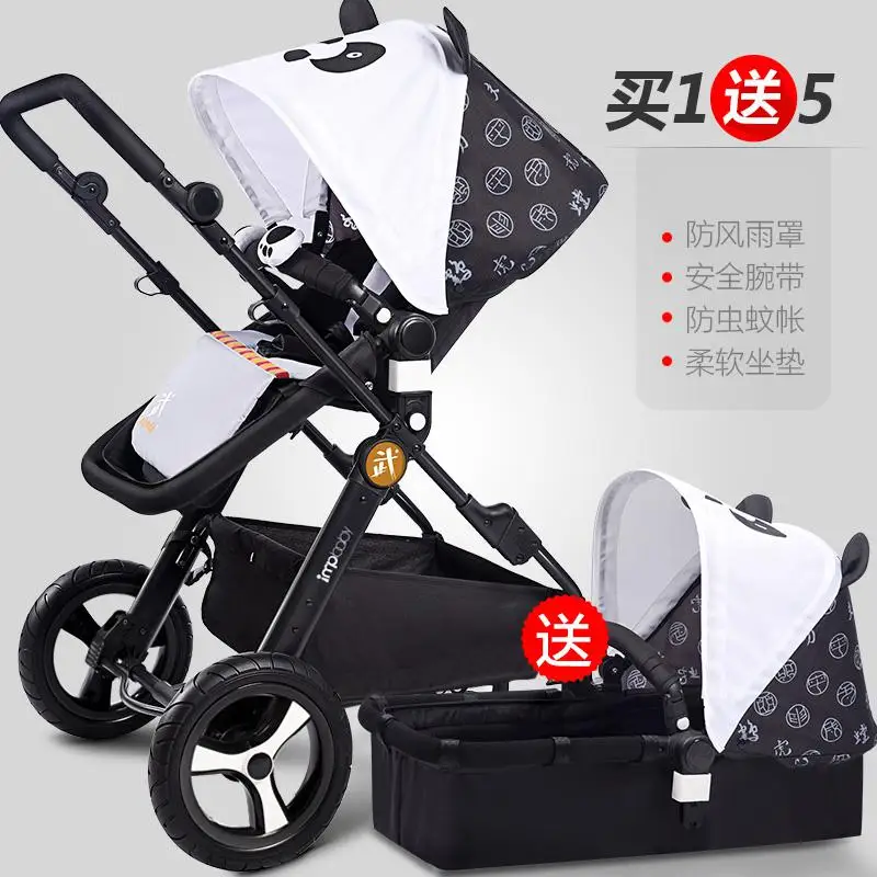 Детская прогулочная коляска с высоким пейзажем, легкая складная детская коляска с двусторонним амортизатором - Цвет: D