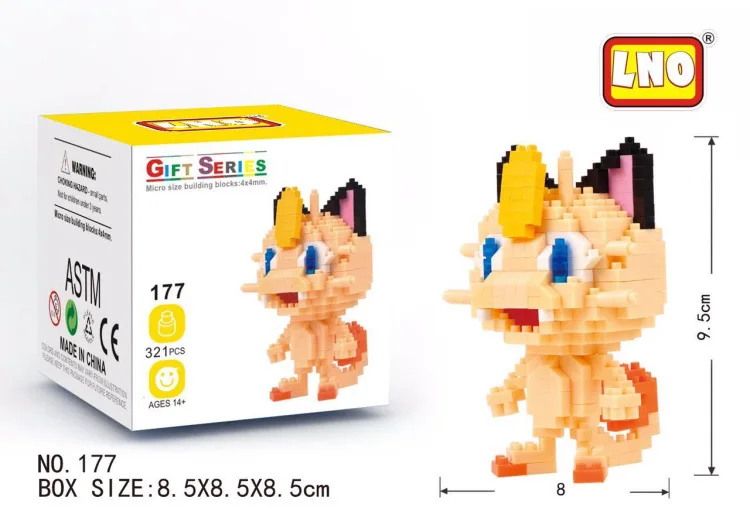 177