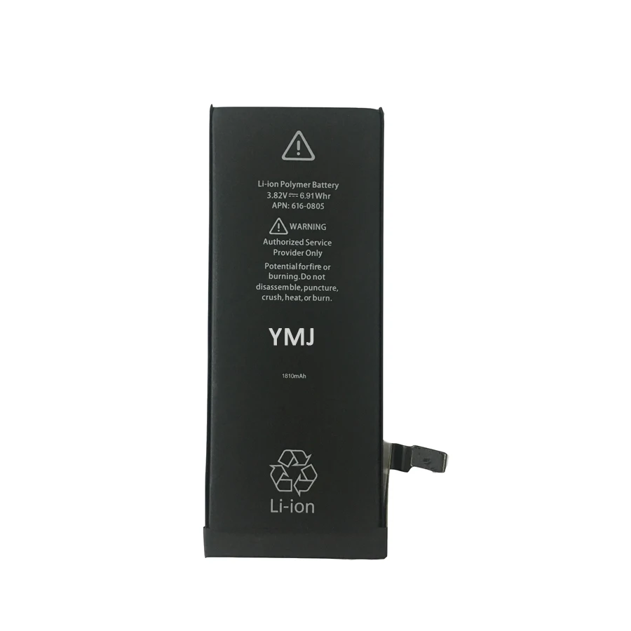 6-YMJ-1