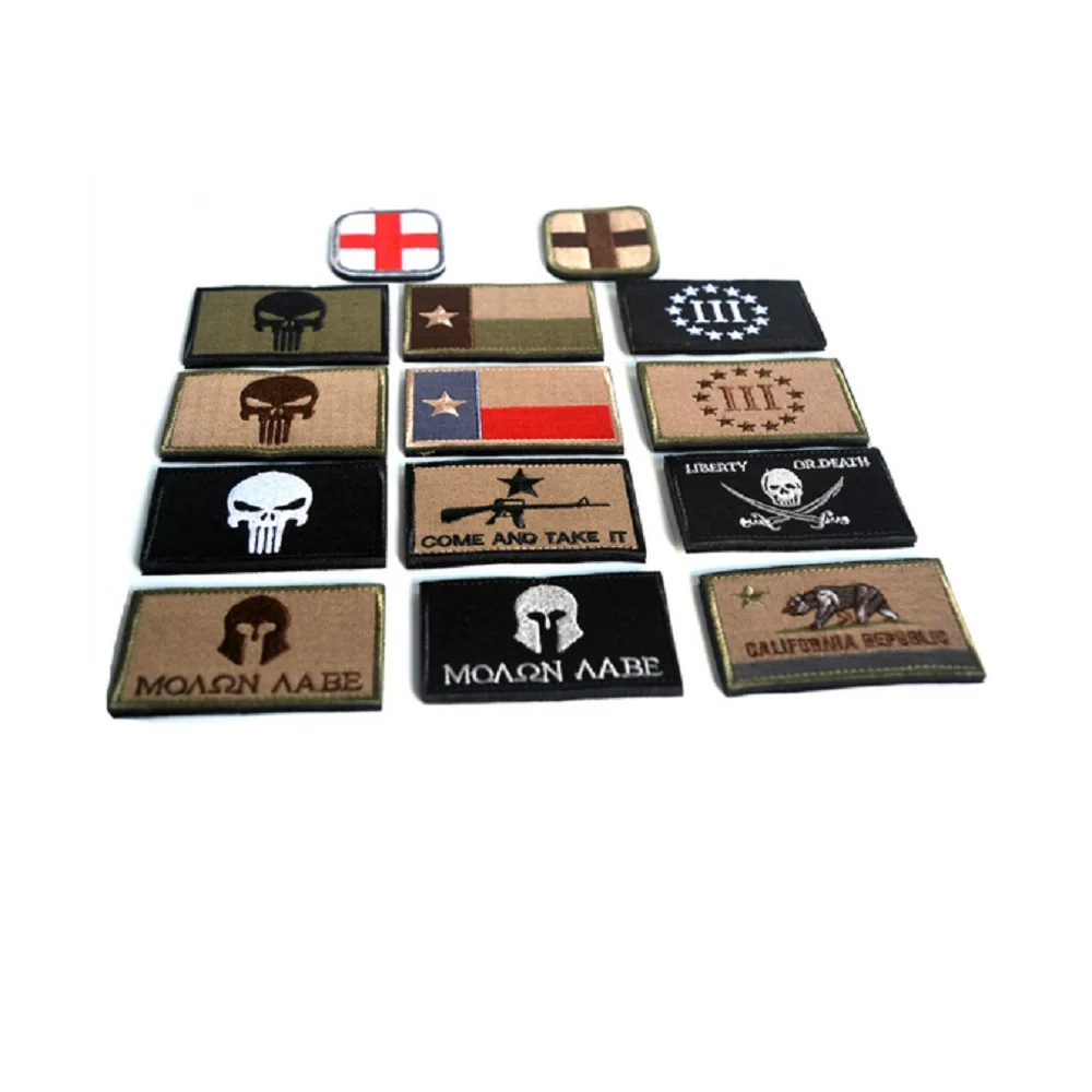 Patch0605-2