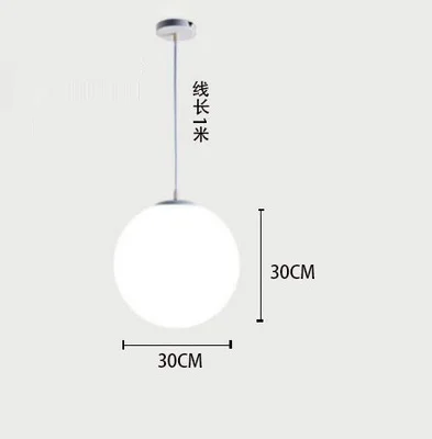 Современная Белая подвеска в виде стеклянного шара светильник торговый центр спальня молочный шар круглый Глобальный подвесной светильник Промышленный светодиодный светильник ing светильники - Цвет корпуса: Dia30CM