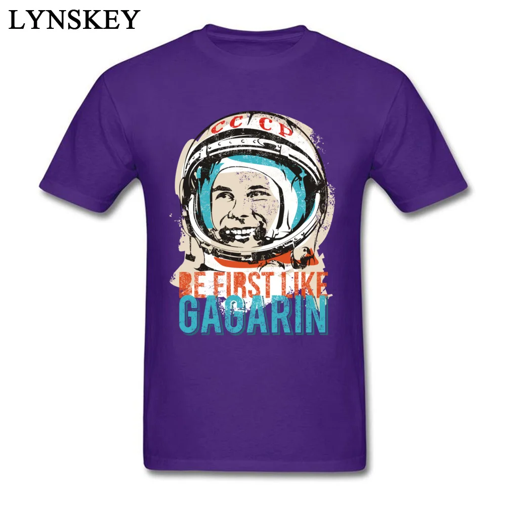 Be first like Gagarin_purple