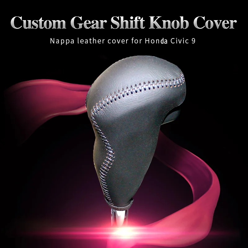For Honda Civic 9 AT case ppc