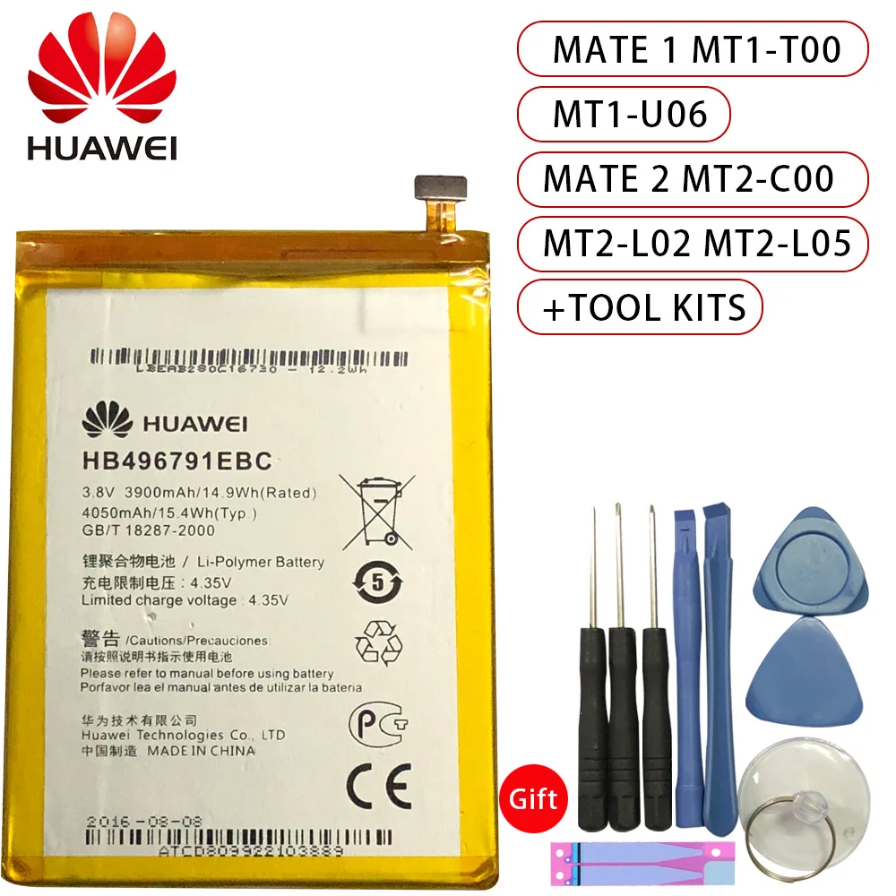 

3.8V 3900mAh HB496791EBC battery huawei Mate U06 Ascend MT1 U06 Mate 2 MT2-L05 MT2-L02 +Tracking code