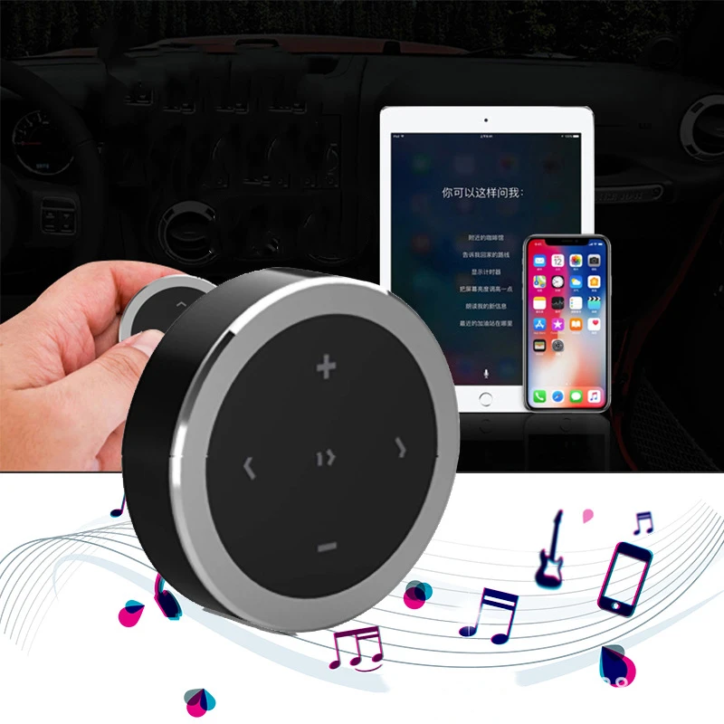 Беспроводная Bluetooth медиа кнопка автомобильный мотоциклетный руль музыкальный