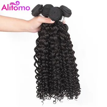 

Alitomo Malaysian Kinky Curly Hair Bundles Natural Color Remy Hair Weaving 1/3 /4Pieces 8-26 Human Hair Bundle Deals Double Weft